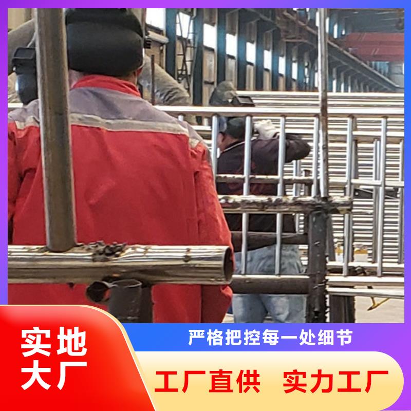 护栏种类齐全