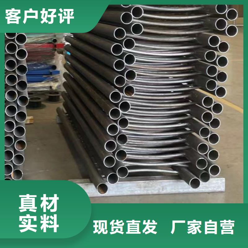 防撞护栏结实可靠
