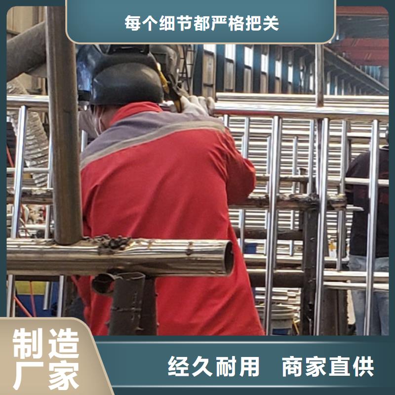  护栏工厂采购