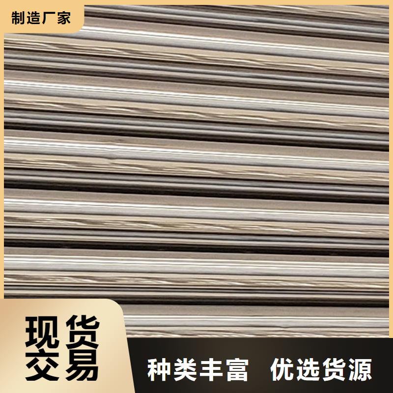 护栏【交通护栏】多种款式可随心选择