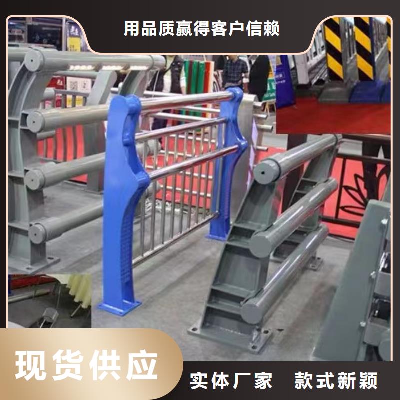 河道护栏工厂直接生产