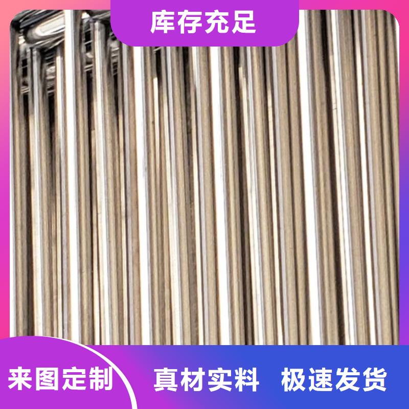 护栏景观护栏厂严选好货