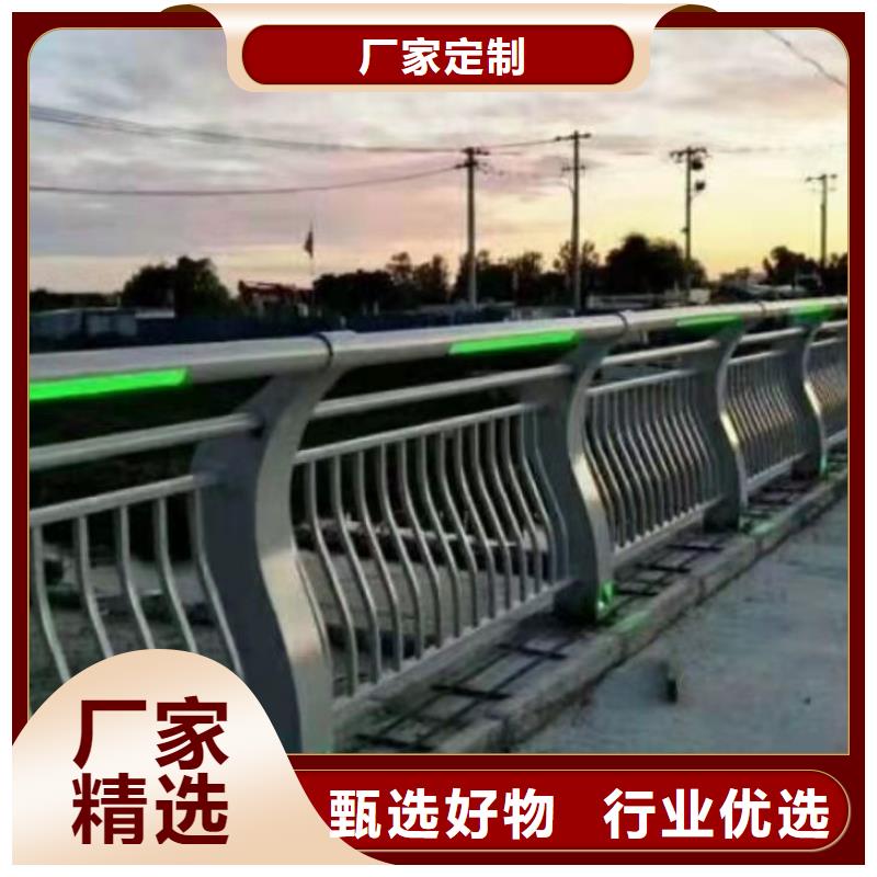 【护栏,不锈钢碳素钢复合管厂原厂制造】