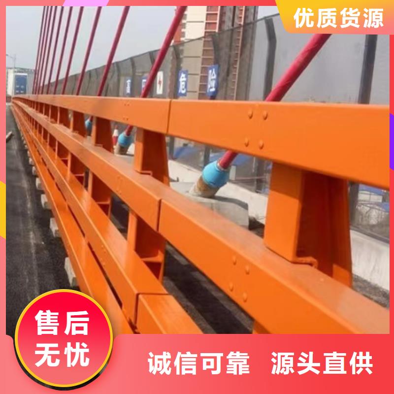河道护栏美观好用