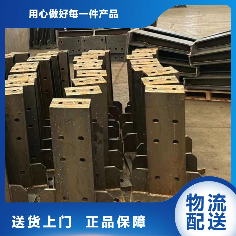 护栏种类齐全