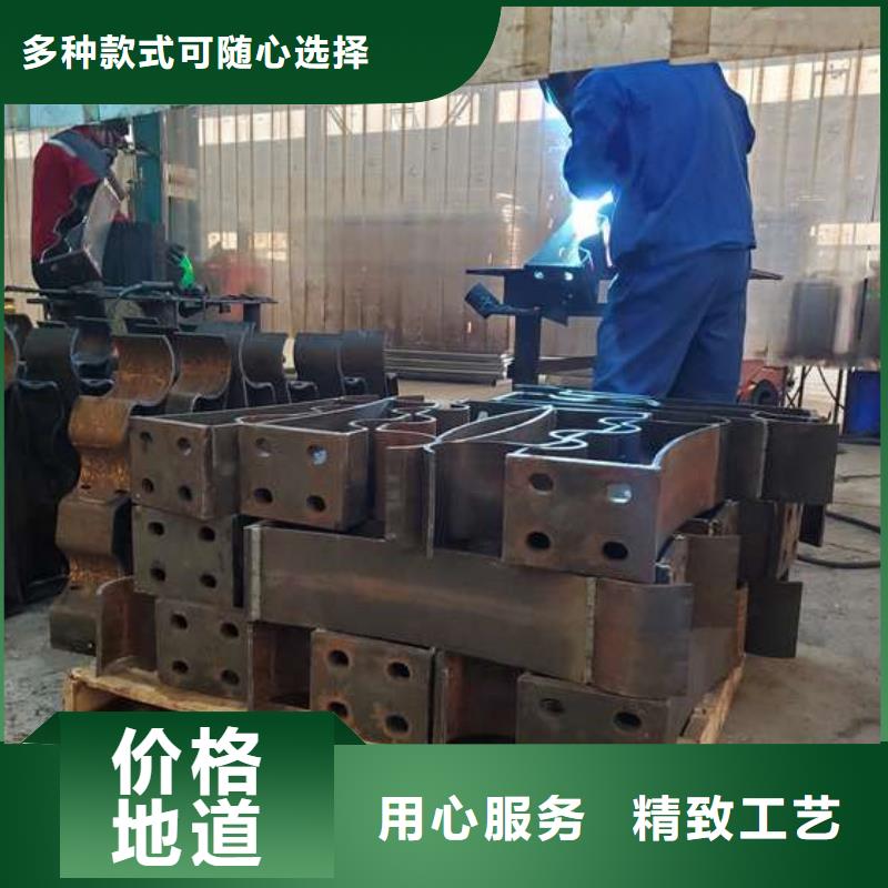 河道护栏美观好用