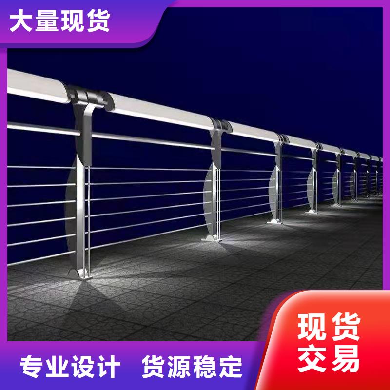 【护栏桥梁护栏厂严格把关质量放心】