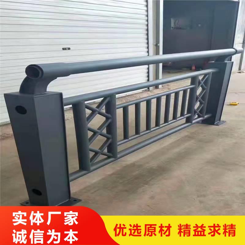 2025现货供应##不锈钢护栏##型号齐全