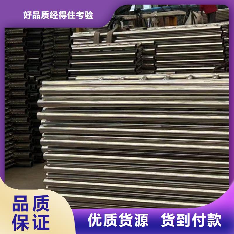 护栏服务始终如一