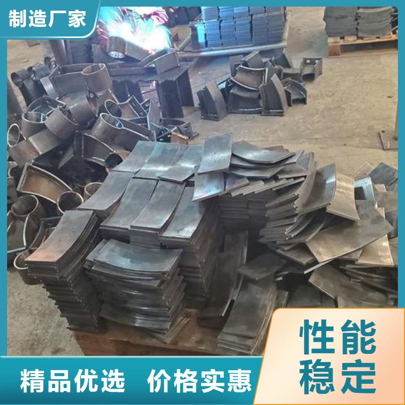 护栏厂家直销大量现货