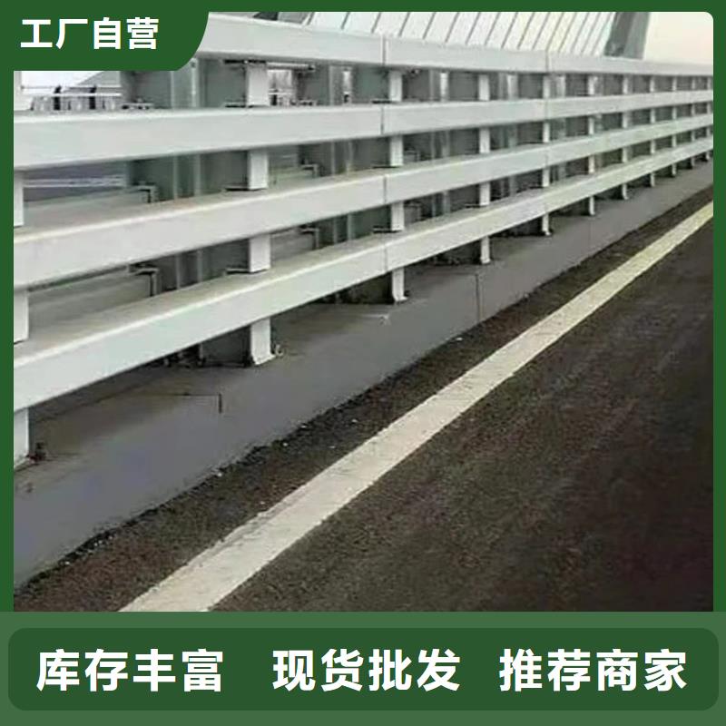 【护栏栈道护栏厂快速报价】