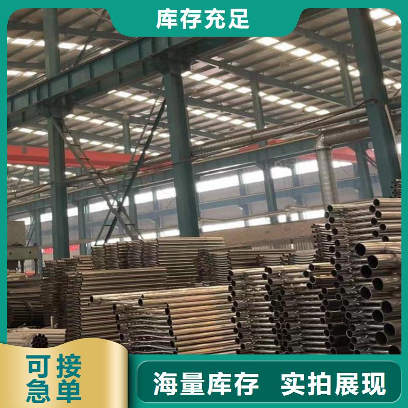 护栏让利客户