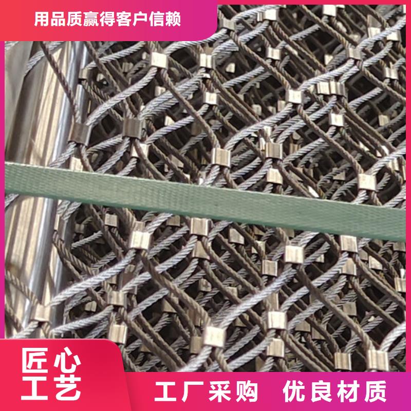 河道护栏定做厂家