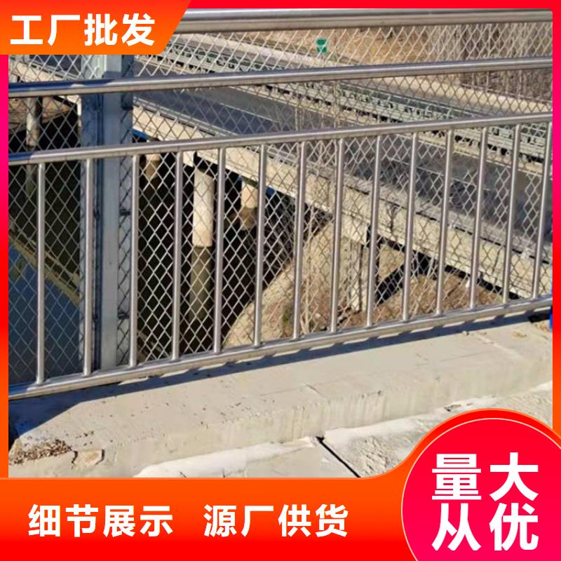 工期快的河道栏杆厂家