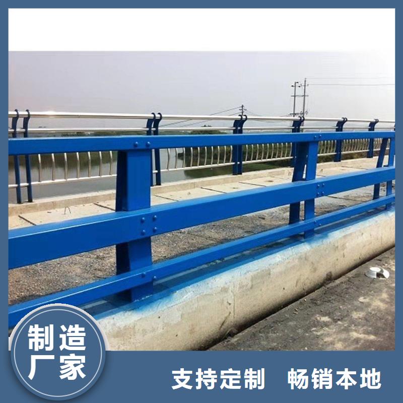 护栏精工打造
