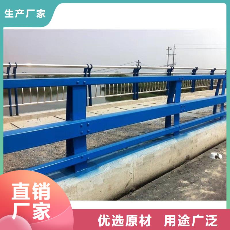 :桥梁防撞护栏供货商