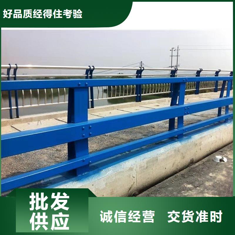 2025现货供应##不锈钢护栏##型号齐全