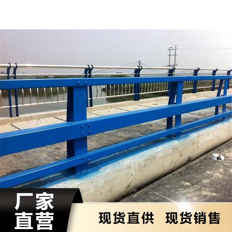 【护栏】栈道护栏厂专业供货品质管控