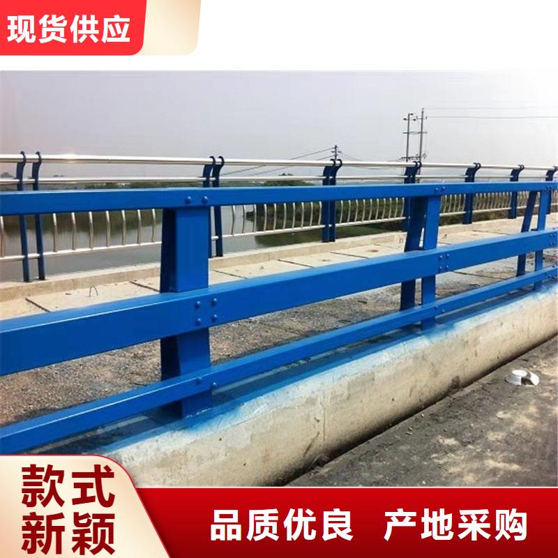 护栏桥梁防撞护栏厂快捷的物流配送