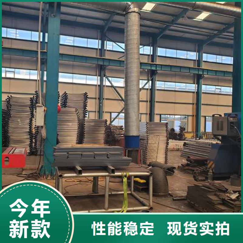 护栏铝合金护栏厂海量现货直销