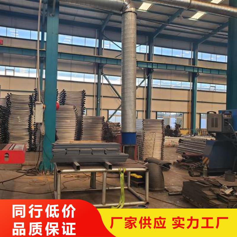 2025现货供应##不锈钢护栏##型号齐全