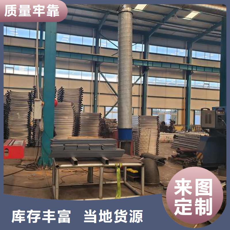 护栏道路隔离栏送货上门
