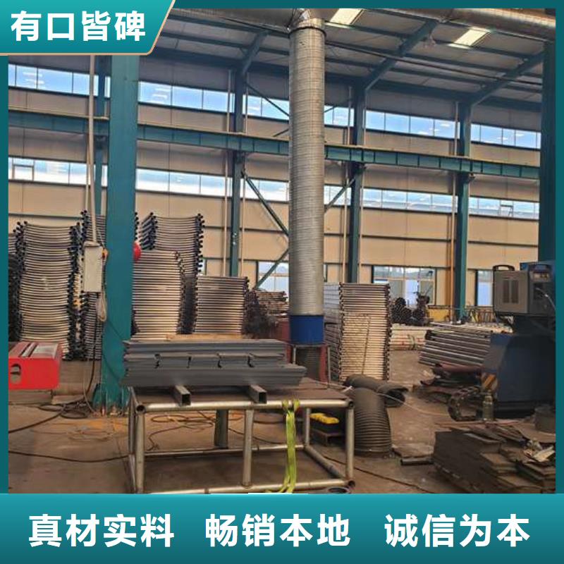 【护栏】栈道护栏厂专业供货品质管控