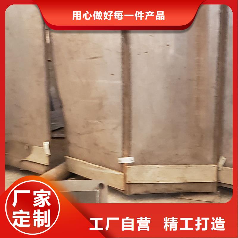 【护栏】栈道护栏厂专业供货品质管控