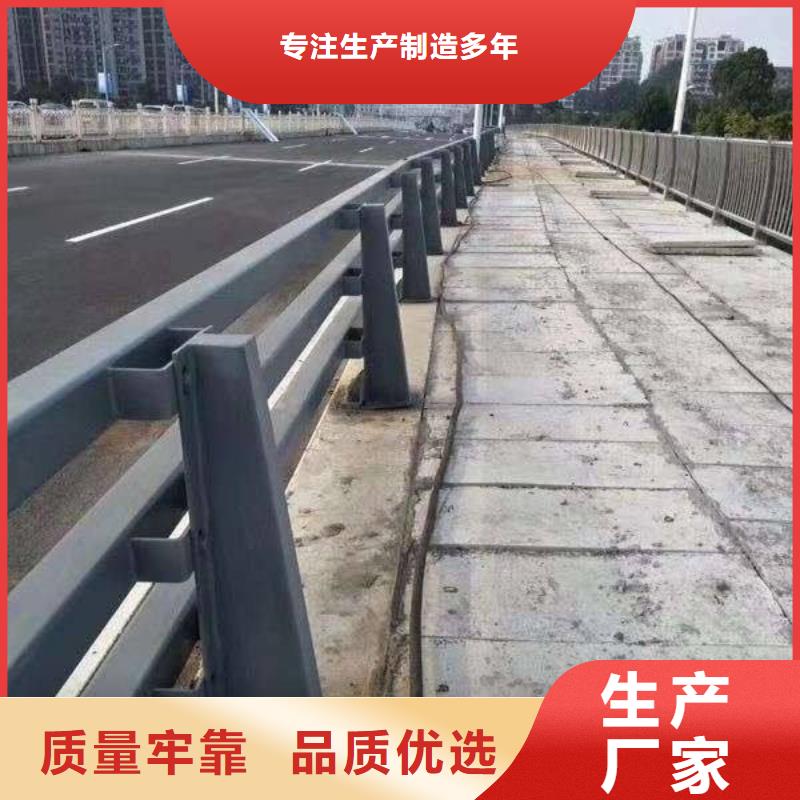 【护栏】栈道护栏厂专业供货品质管控