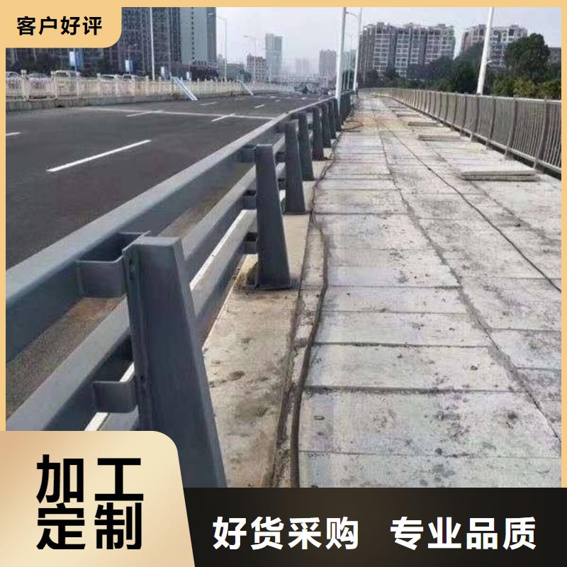 河道护栏定做厂家