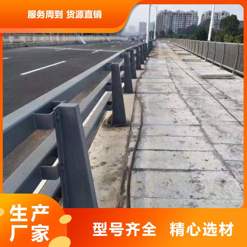 护栏道路隔离栏送货上门