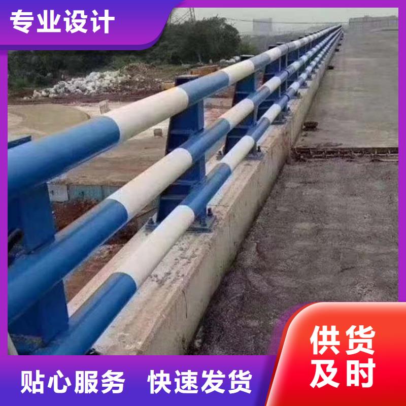 【护栏】栈道护栏厂专业供货品质管控