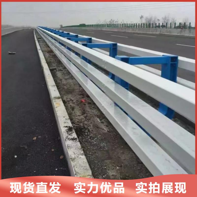 护栏-中央分隔栏满足客户需求