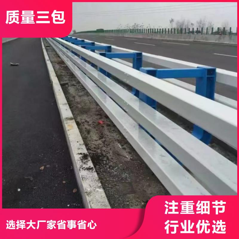 护栏不锈钢复合管厂现货满足大量采购