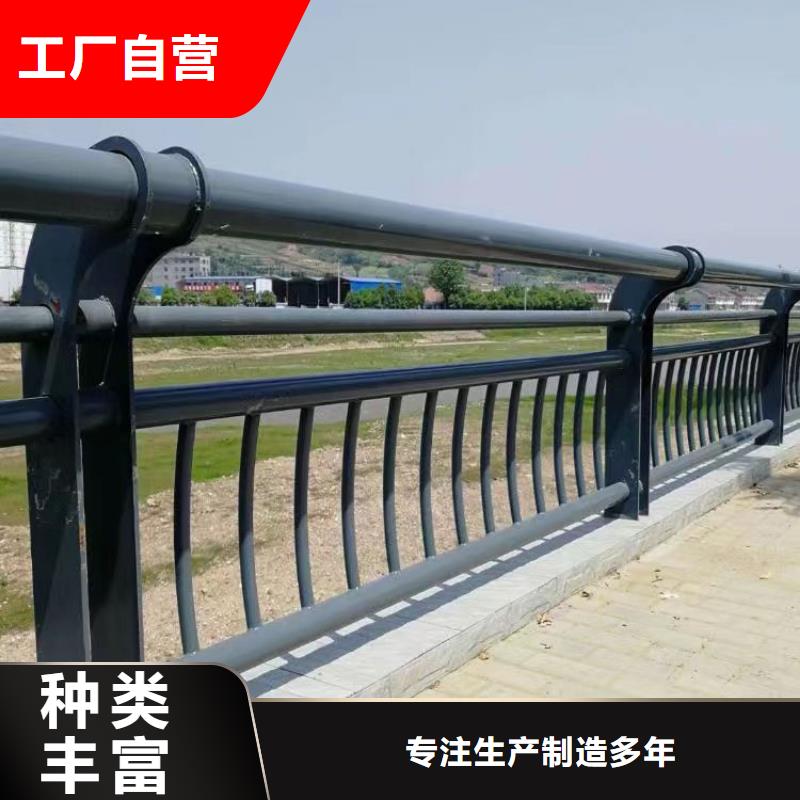 护栏不锈钢复合管厂现货满足大量采购