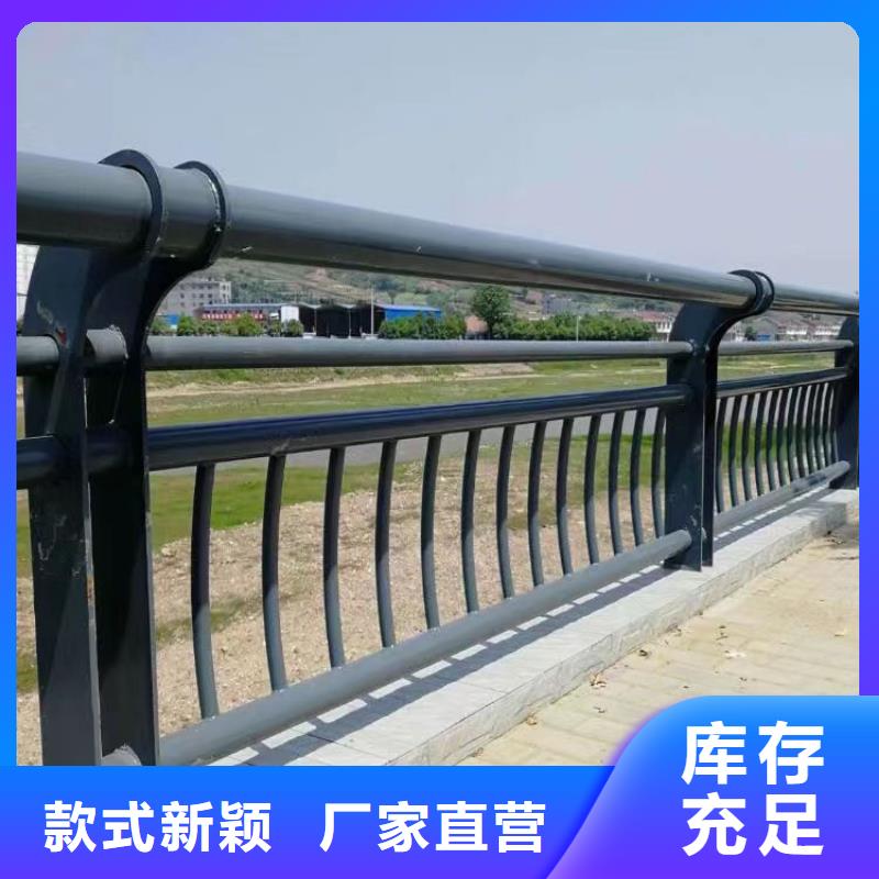 【护栏桥梁护栏厂严格把关质量放心】