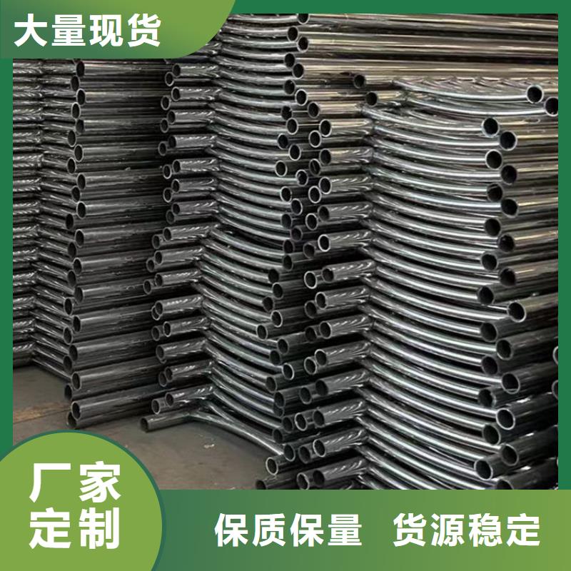 护栏不锈钢复合管厂现货满足大量采购