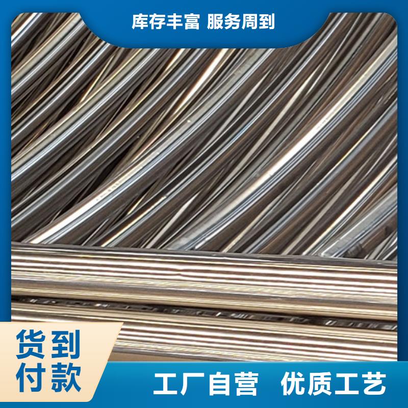 护栏【人行道栏杆】敢与同行比价格