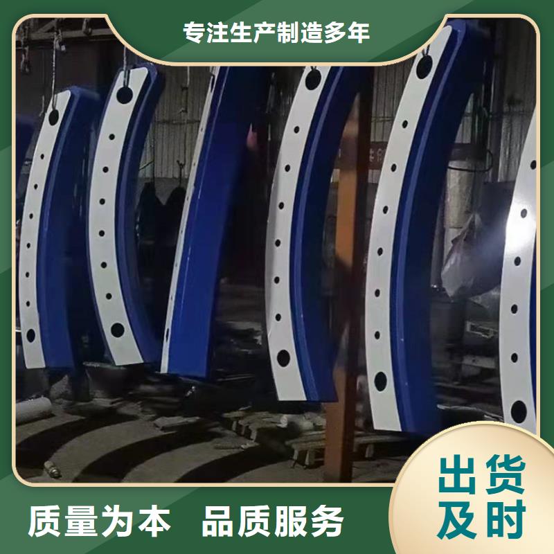 护栏铝合金护栏厂海量现货直销