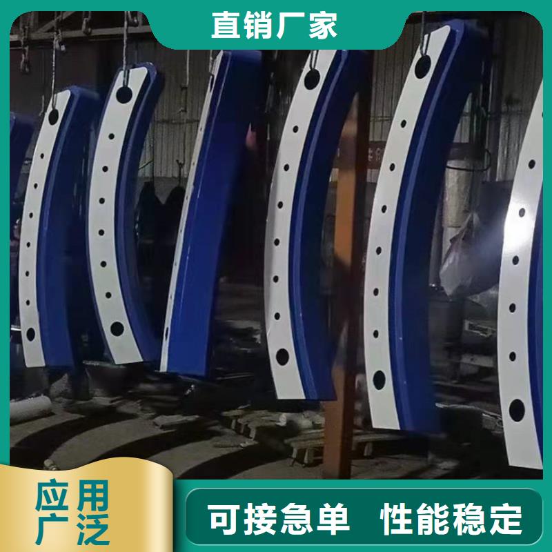 护栏,【铝合金护栏】库存齐全厂家直供