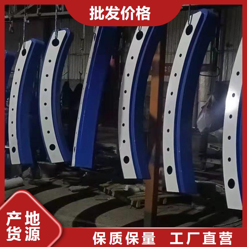 护栏【人行道栏杆】敢与同行比价格