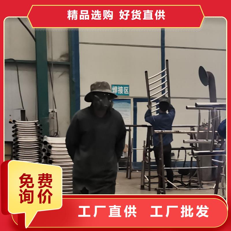 【护栏】栈道护栏厂专业供货品质管控