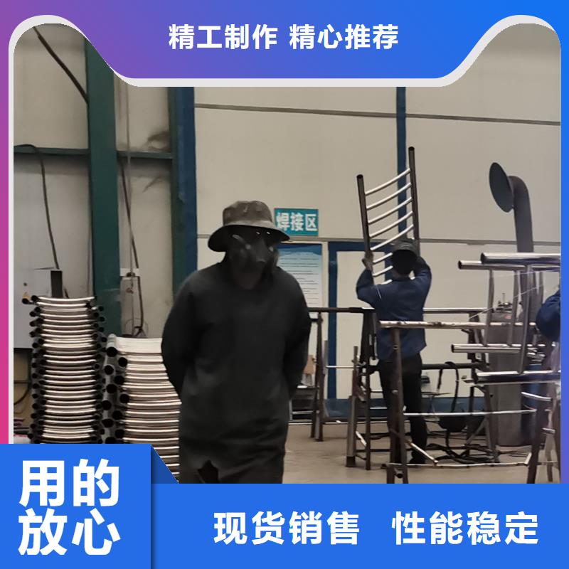 护栏不锈钢复合管厂现货满足大量采购