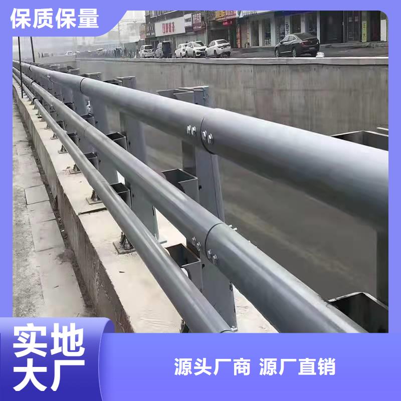 【护栏】栈道护栏厂专业供货品质管控