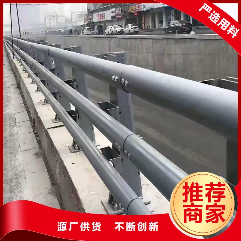护栏铝合金护栏厂海量现货直销