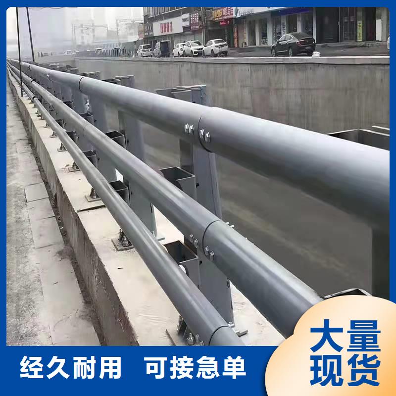 护栏【人行道栏杆】敢与同行比价格