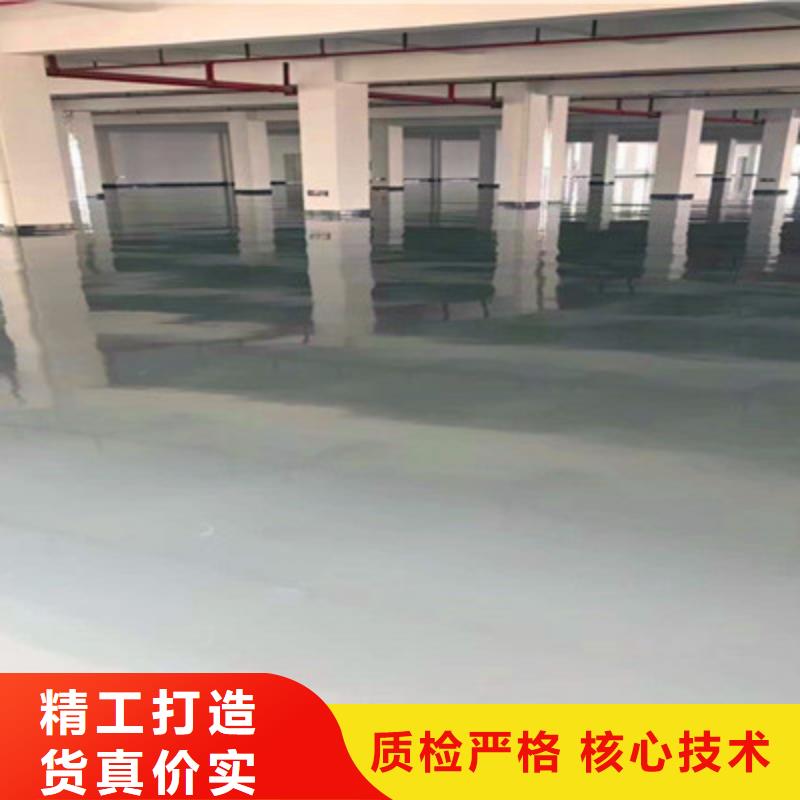 武夷山地下停车场地坪漆厂家批发价