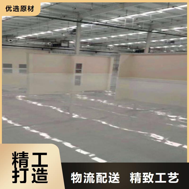 武夷山地下停车场地坪漆厂家批发价