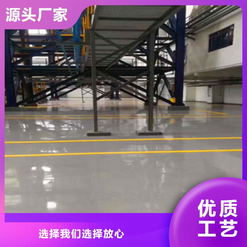 地坪漆-自流平施工实力雄厚品质保障