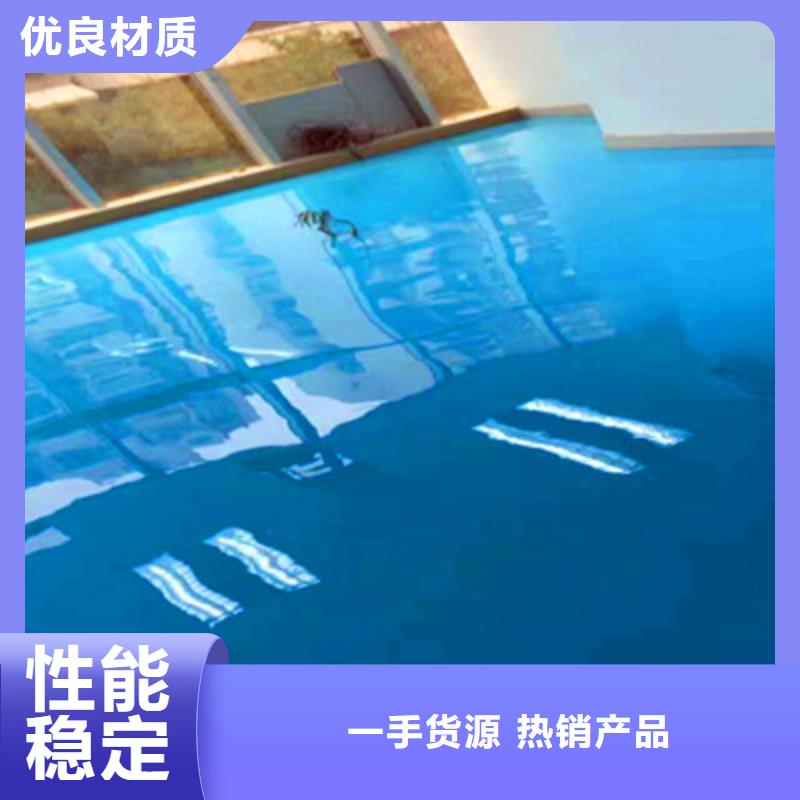 地坪漆防静电自流平诚信商家服务热情